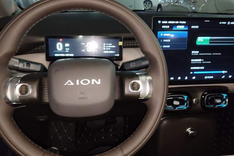 Used AION UT 2025 420 Prestige Edition Center Console