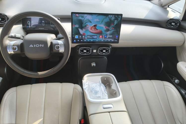 Used AION UT 2025 420 Prestige Edition Center Console