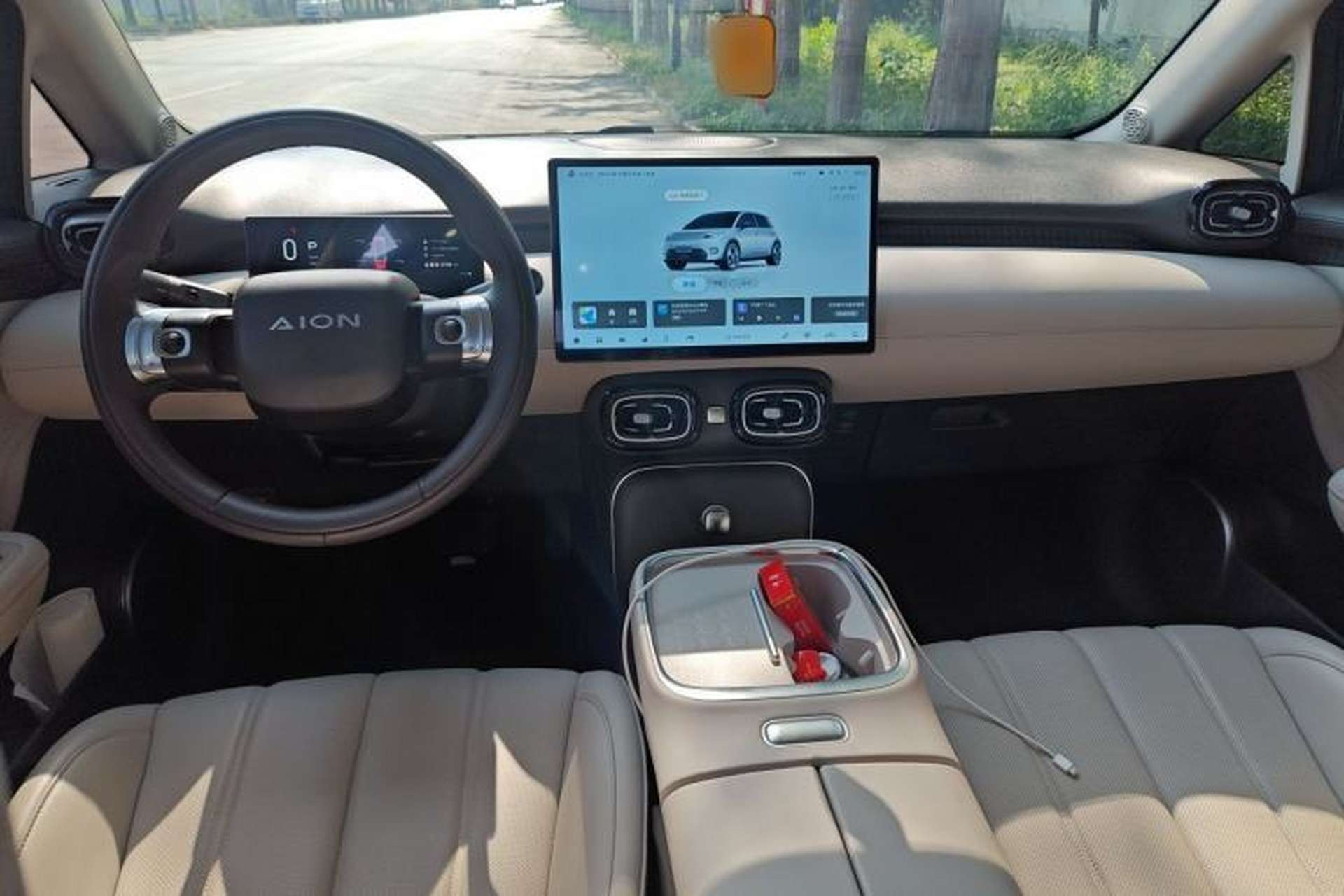 Used AION UT 2025 420 Prestige Edition Center Console