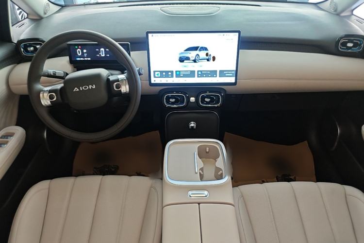 Used AION UT 2025 420 Prestige Edition Center Console