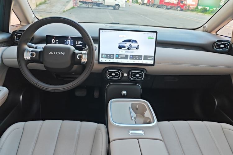 Used AION UT 2025 420 Prestige Edition Center Console