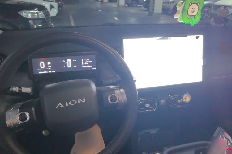 Used AION UT 2025 420 Intelligent Luxury Edition Center Console