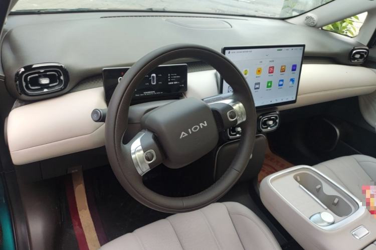 Used AION UT 2025 420 Prestige Edition Center Console