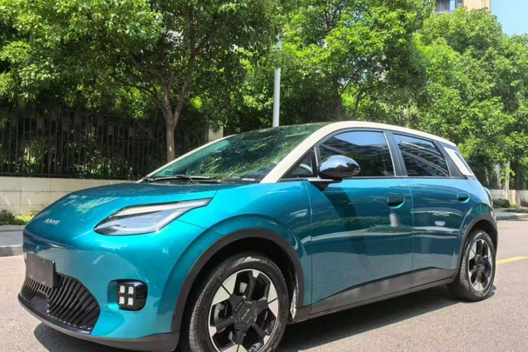 Used AION UT 2025 420 Prestige Edition Guazi used car, China used car export, Used car for sale, Used  cars, Cheapest cars for sale