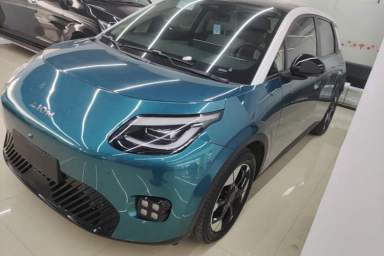 Used AION UT 2025 420 Prestige Edition