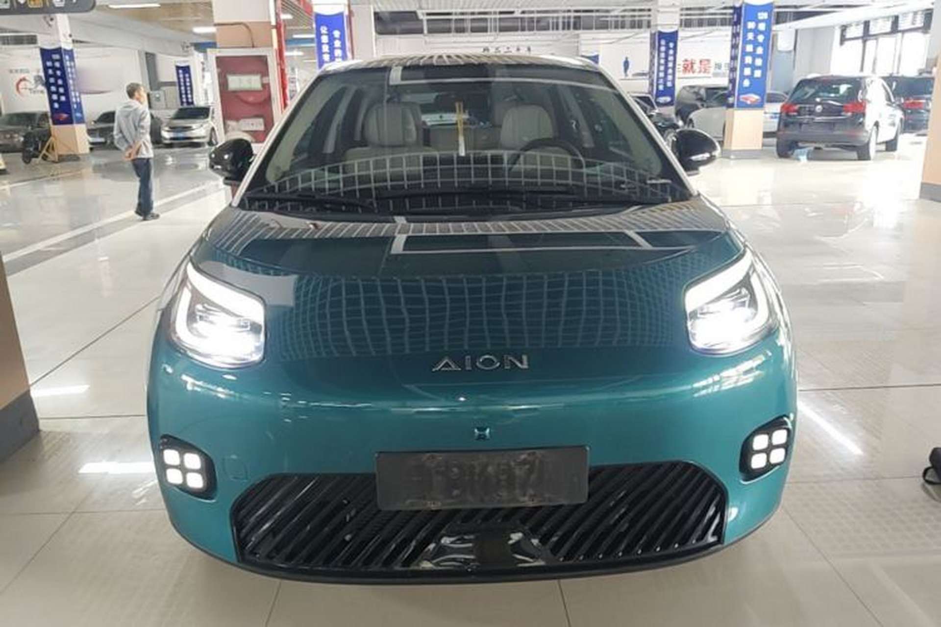 Used AION UT 2025 420 Prestige Edition Front