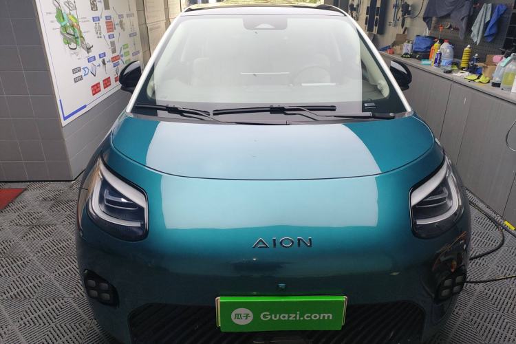 Used AION UT 2025 420 Prestige Edition Front