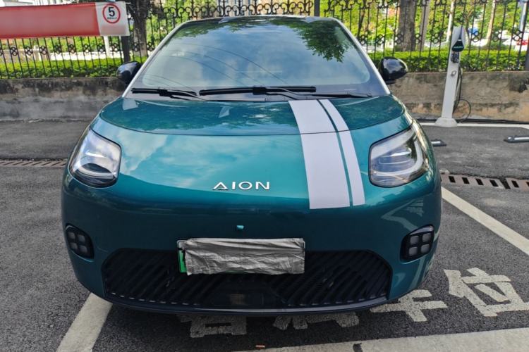 Used AION UT 2025 420 Prestige Edition Front