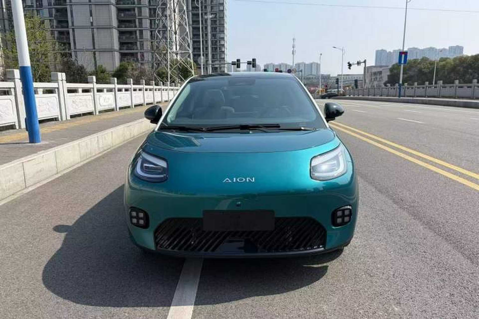 Used AION UT 2025 420 Prestige Edition Front