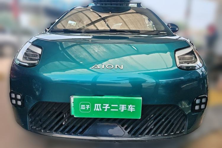 Used AION UT 2025 420 Smart Edition Front
