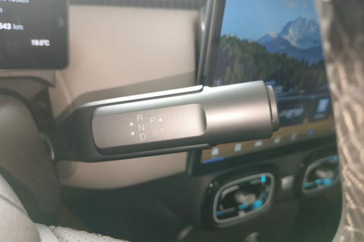 Used AION UT 2025 420 Prestige Edition Gear Lever
