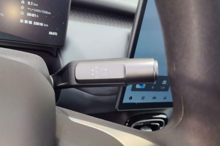 Used AION UT 2025 420 Smart Edition Gear Lever