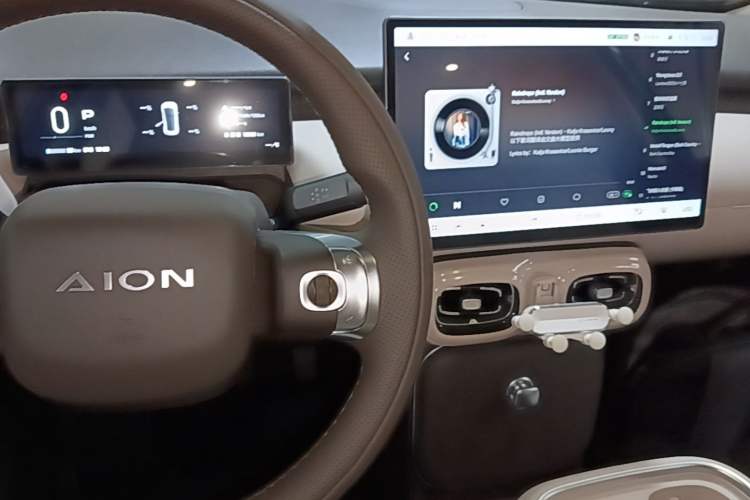 Used AION UT 2025 420 Intelligent Luxury Edition Gear Lever