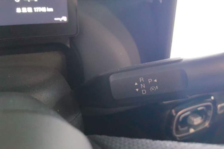 Used AION UT 2025 420 Intelligent Luxury Edition Gear Lever
