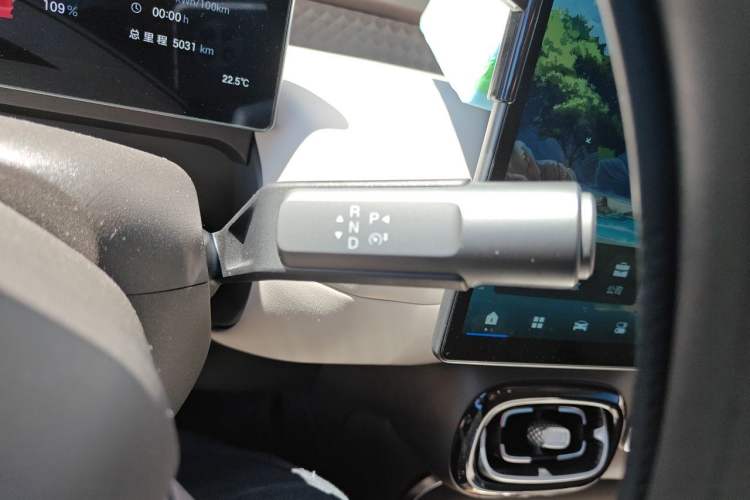 Used AION UT 2025 330 Starlight Edition Gear Lever