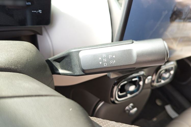 Used AION UT 2025 420 Prestige Edition Gear Lever