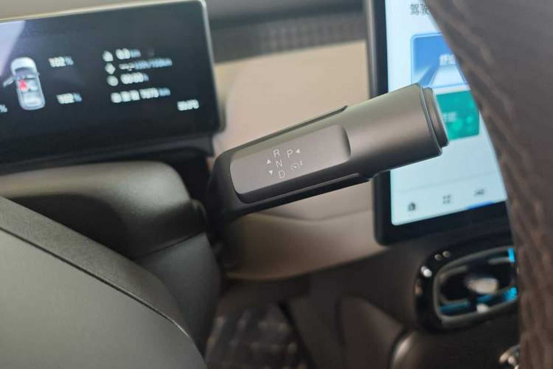 Used AION UT 2025 420 Prestige Edition Gear Lever