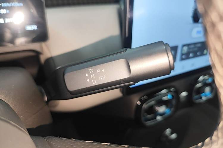 Used AION UT 2025 420 Prestige Edition Gear Lever