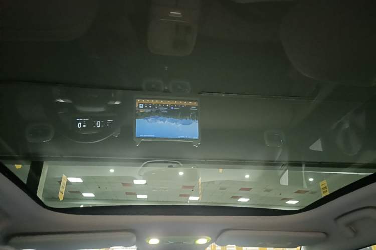 Used AION UT 2025 420 Prestige Edition Headliner