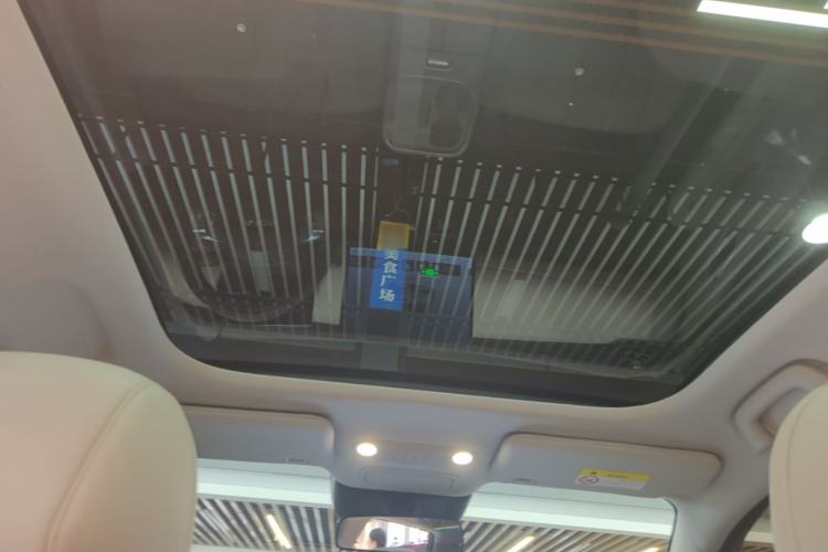 Used AION UT 2025 420 Prestige Edition Headliner
