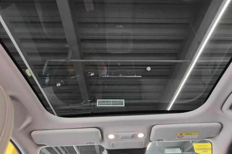 Used AION UT 2025 420 Prestige Edition Headliner