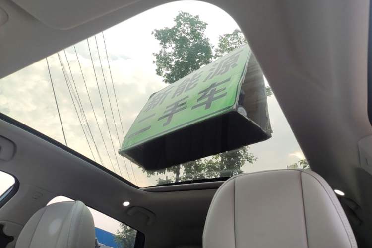 Used AION UT 2025 420 Prestige Edition Headliner