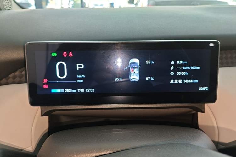 Used AION UT 2025 420 Prestige Edition Instrument Cluster