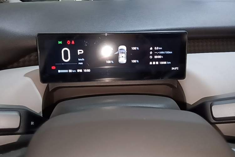 Used AION UT 2025 420 Intelligent Luxury Edition Instrument Cluster