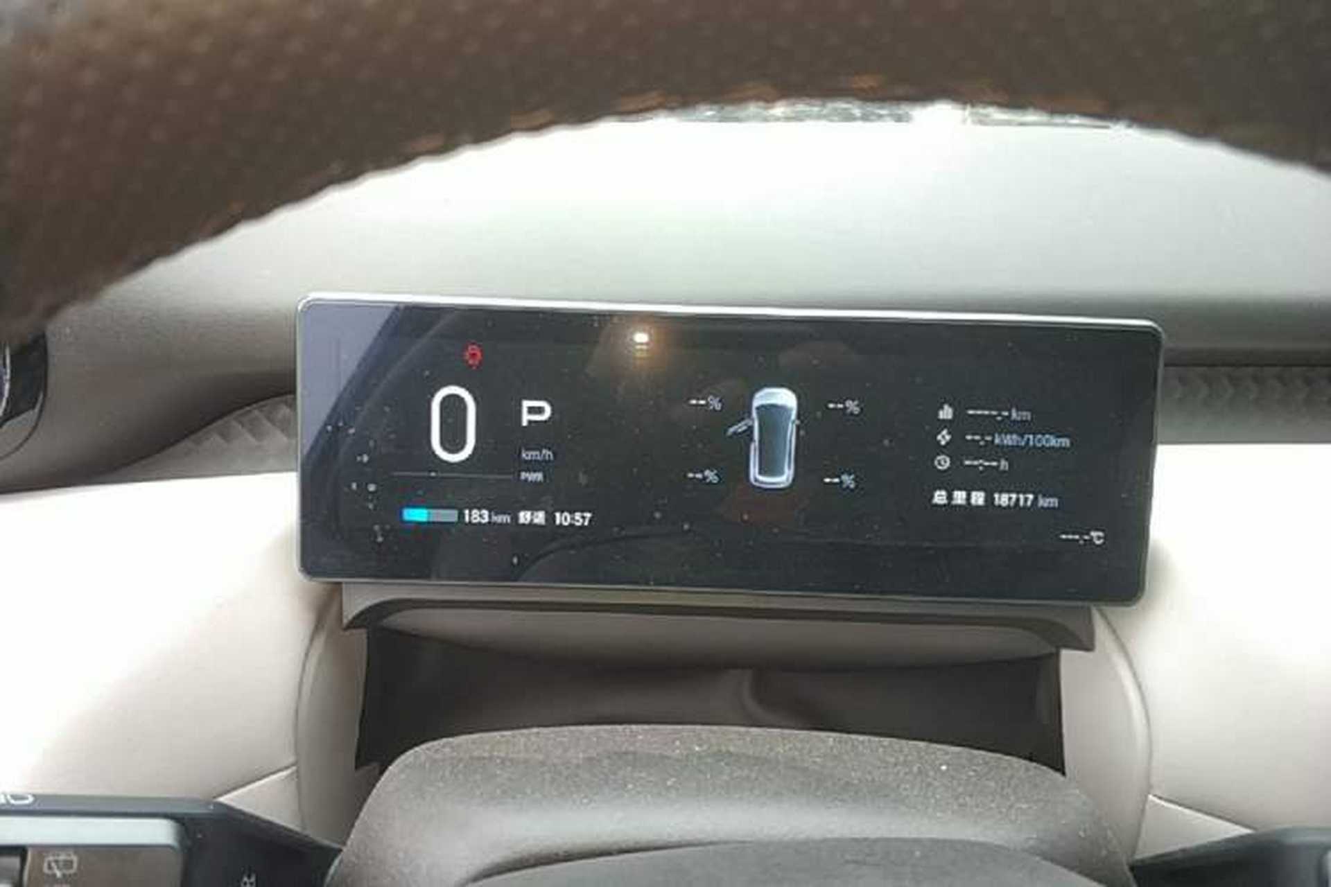 Used AION UT 2025 420 Prestige Edition Instrument Cluster