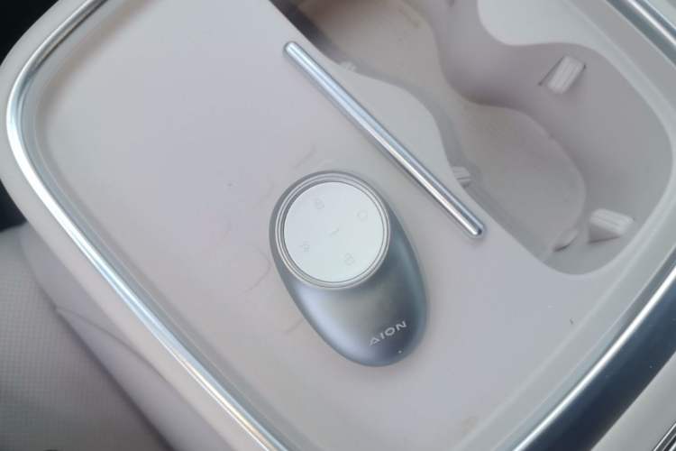 Used AION UT 2025 420 Prestige Edition Interior 1