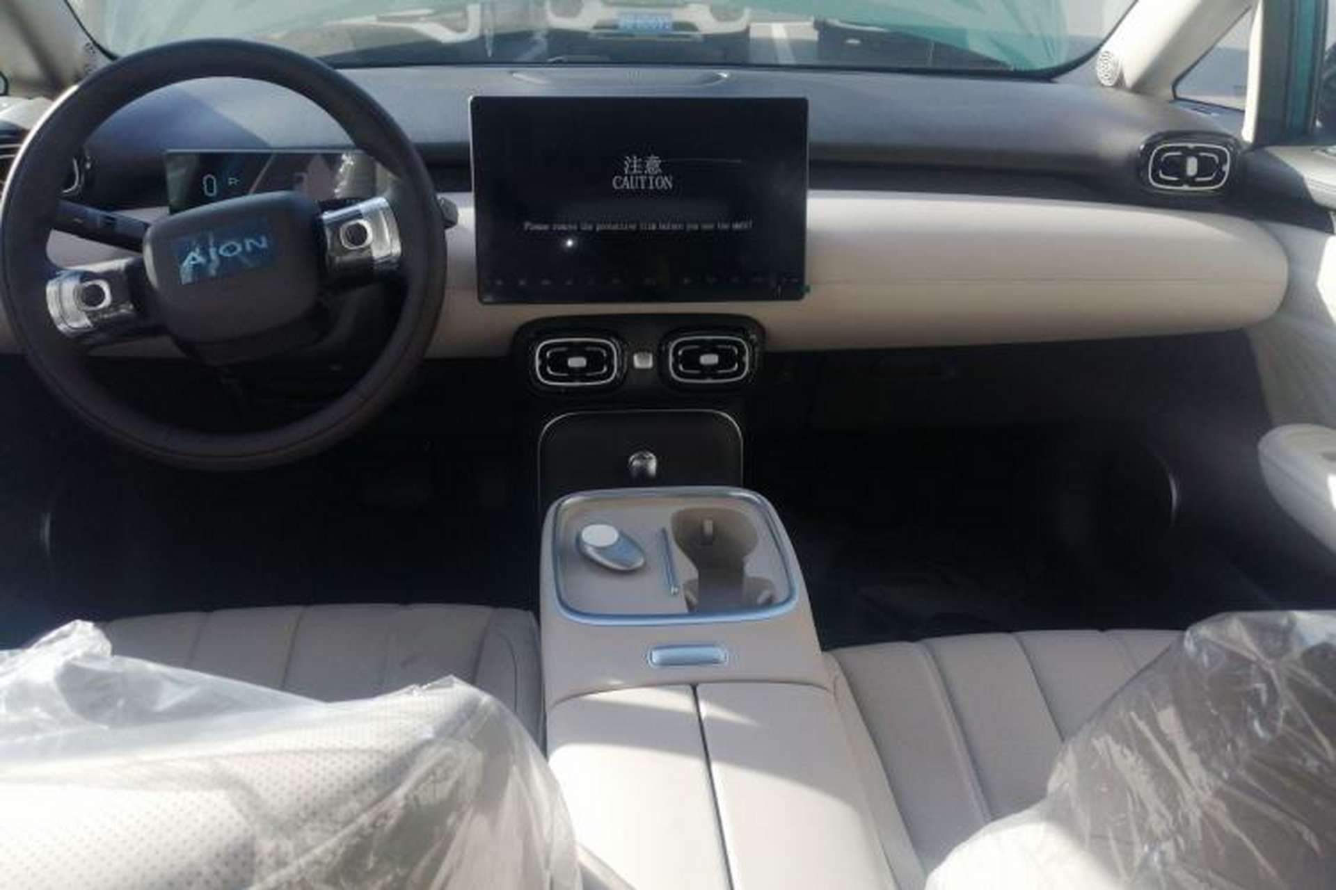 Used AION UT 2025 420 Prestige Edition Interior 2