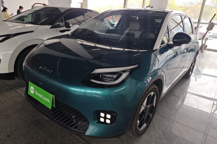 Used AION UT 2025 420 Prestige Edition Guazi used car, China used car export, Used car for sale, Used cars, Cheapest cars for sale