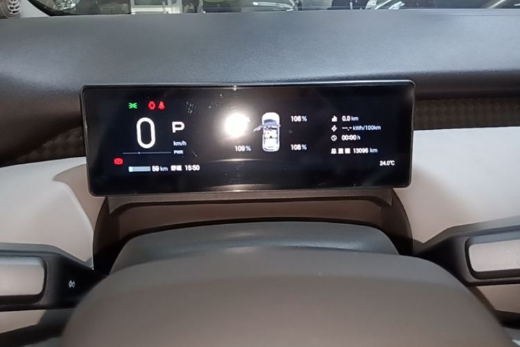 Used AION UT 2025 420 Intelligent Luxury Edition Odometer Close Up