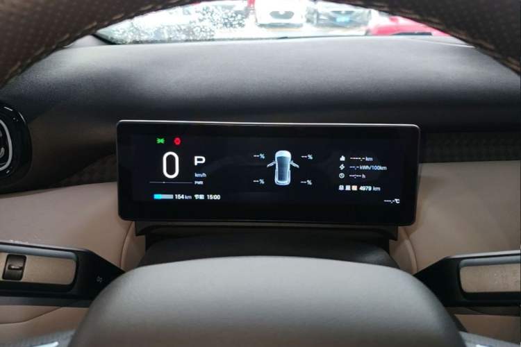 Used AION UT 2025 420 Prestige Edition Odometer Close Up