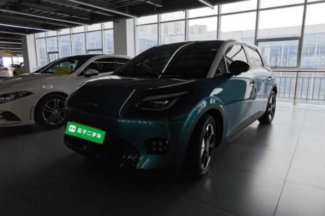 Used AION UT 2025 420 Prestige Edition
