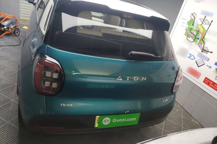 Used AION UT 2025 420 Prestige Edition Rear