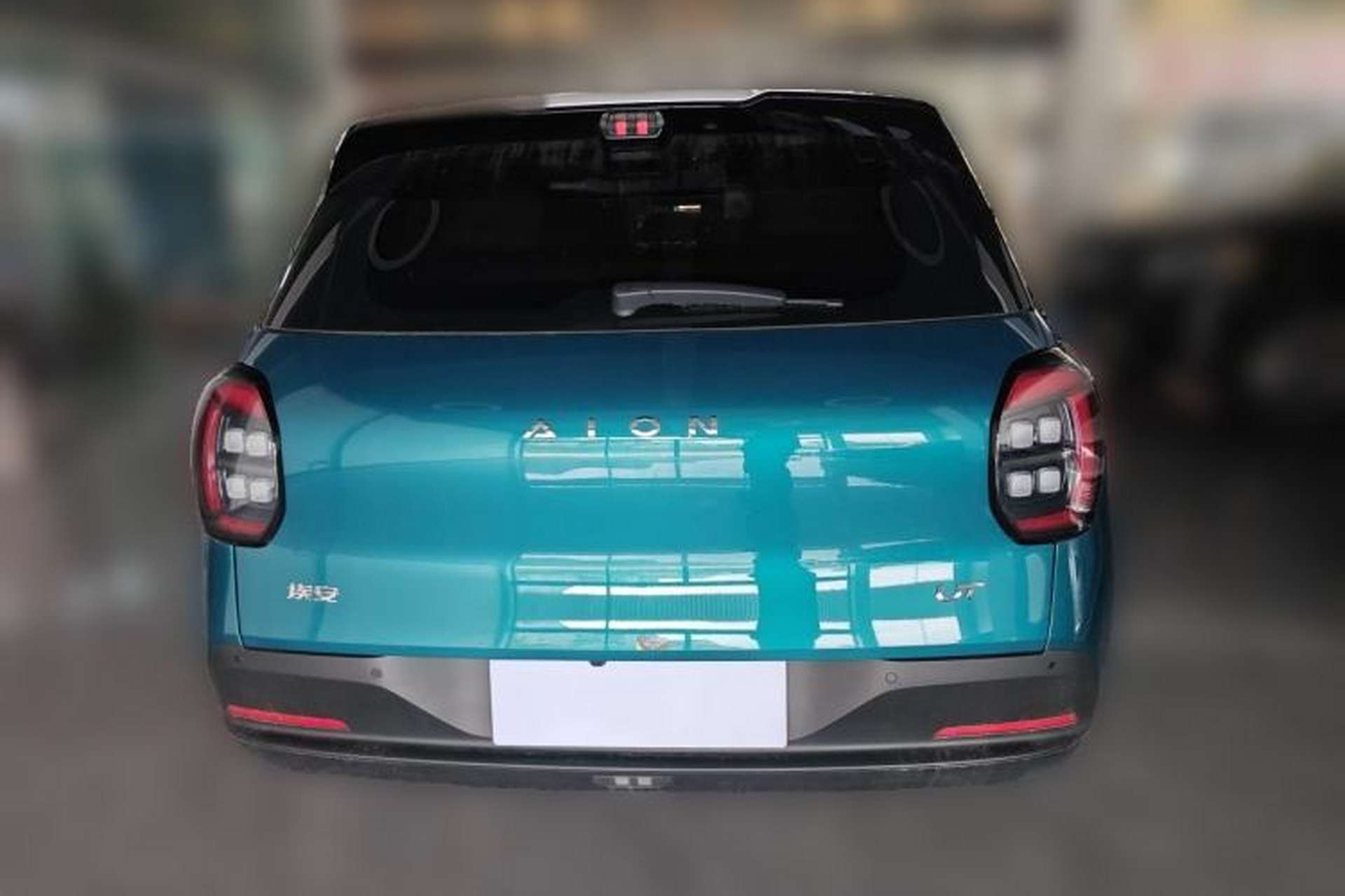 Used AION UT 2025 420 Prestige Edition Rear