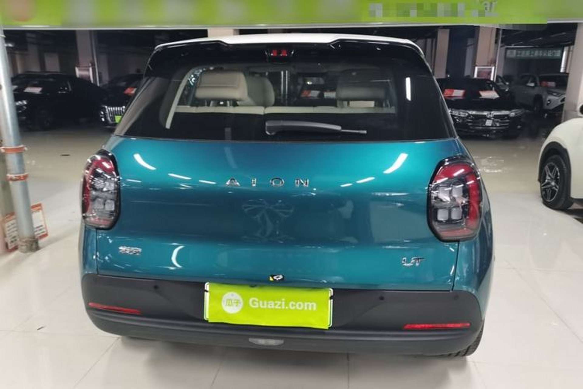 Used AION UT 2025 420 Prestige Edition Rear