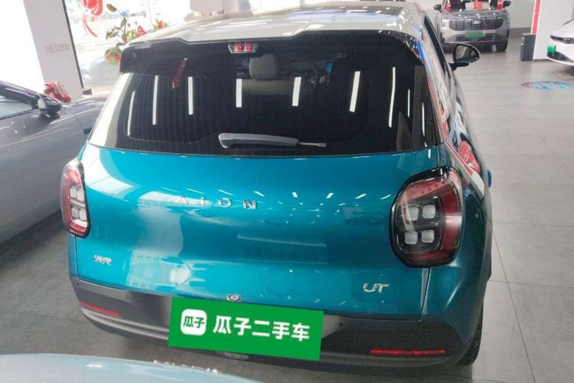 Used AION UT 2025 420 Prestige Edition Rear