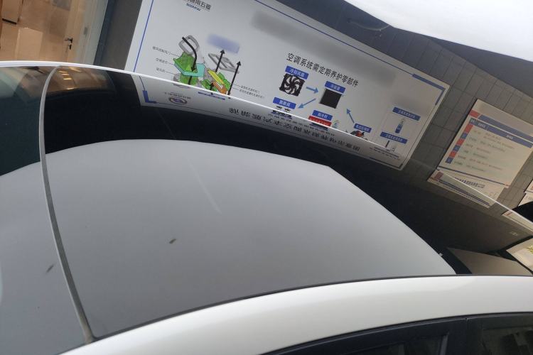 Used AION UT 2025 420 Prestige Edition Roof