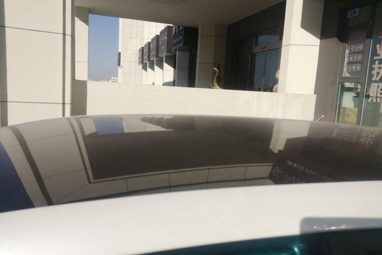 Used AION UT 2025 420 Prestige Edition Roof