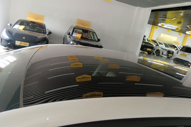 Used AION UT 2025 420 Prestige Edition Roof