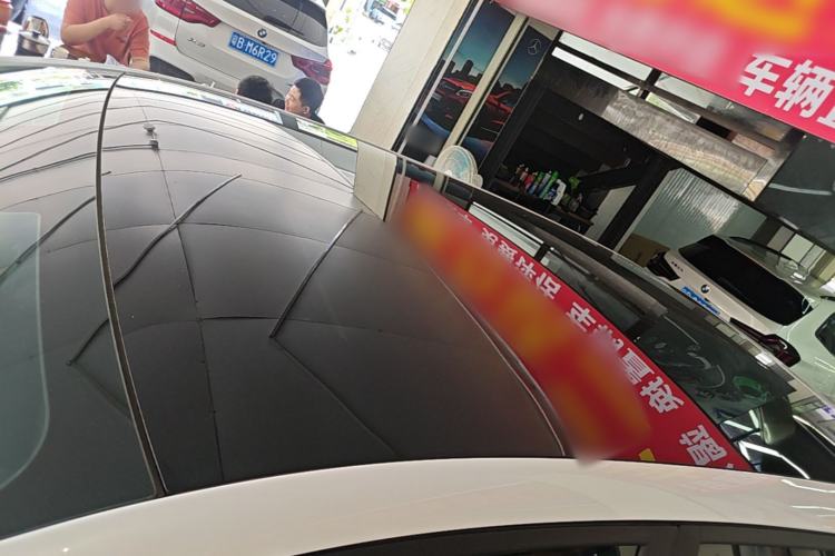 Used AION UT 2025 420 Prestige Edition Roof