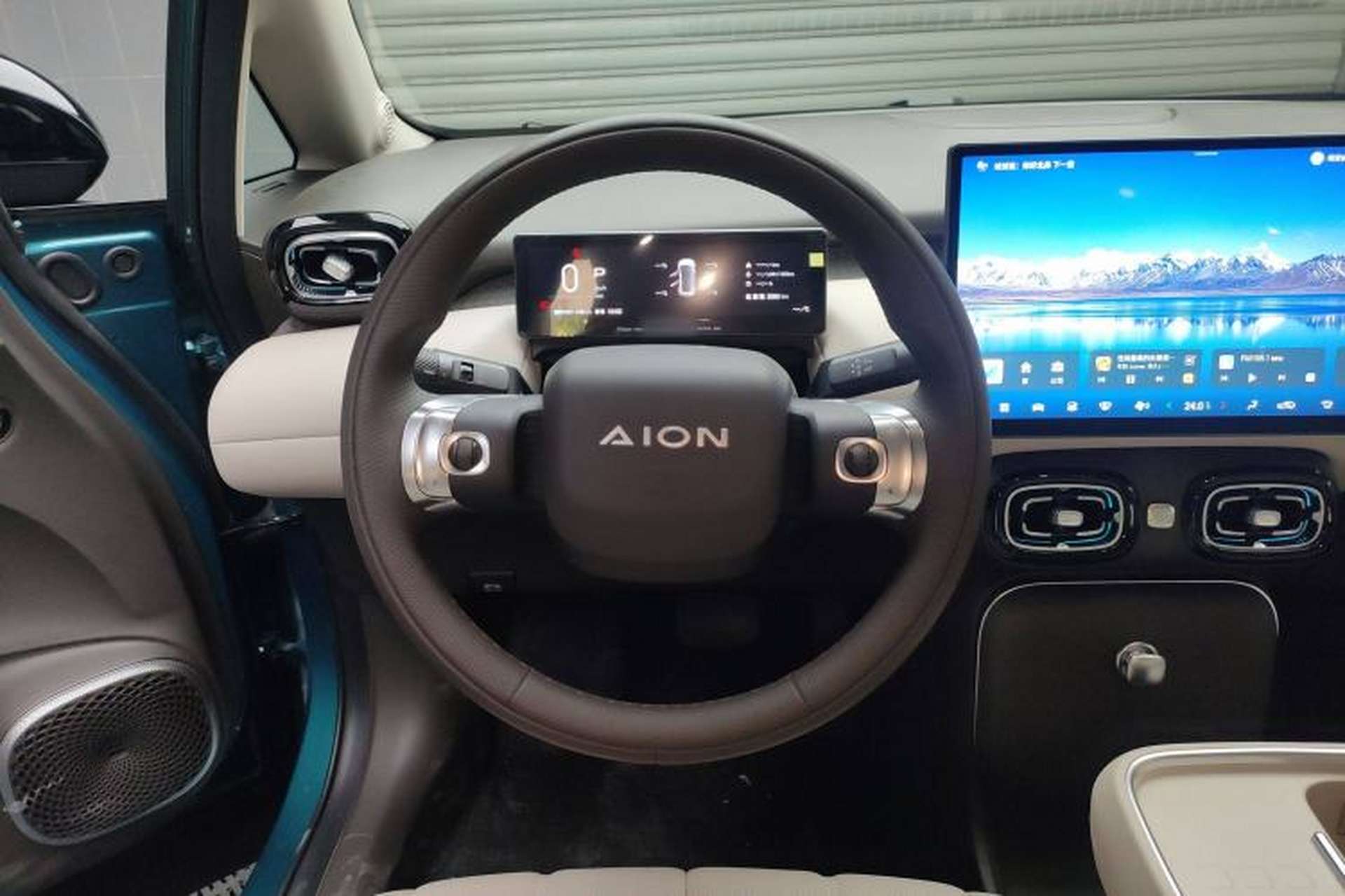 Used AION UT 2025 420 Prestige Edition Steering Wheel