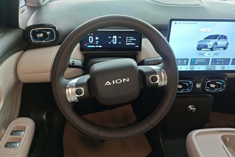 Used AION UT 2025 420 Prestige Edition Steering Wheel