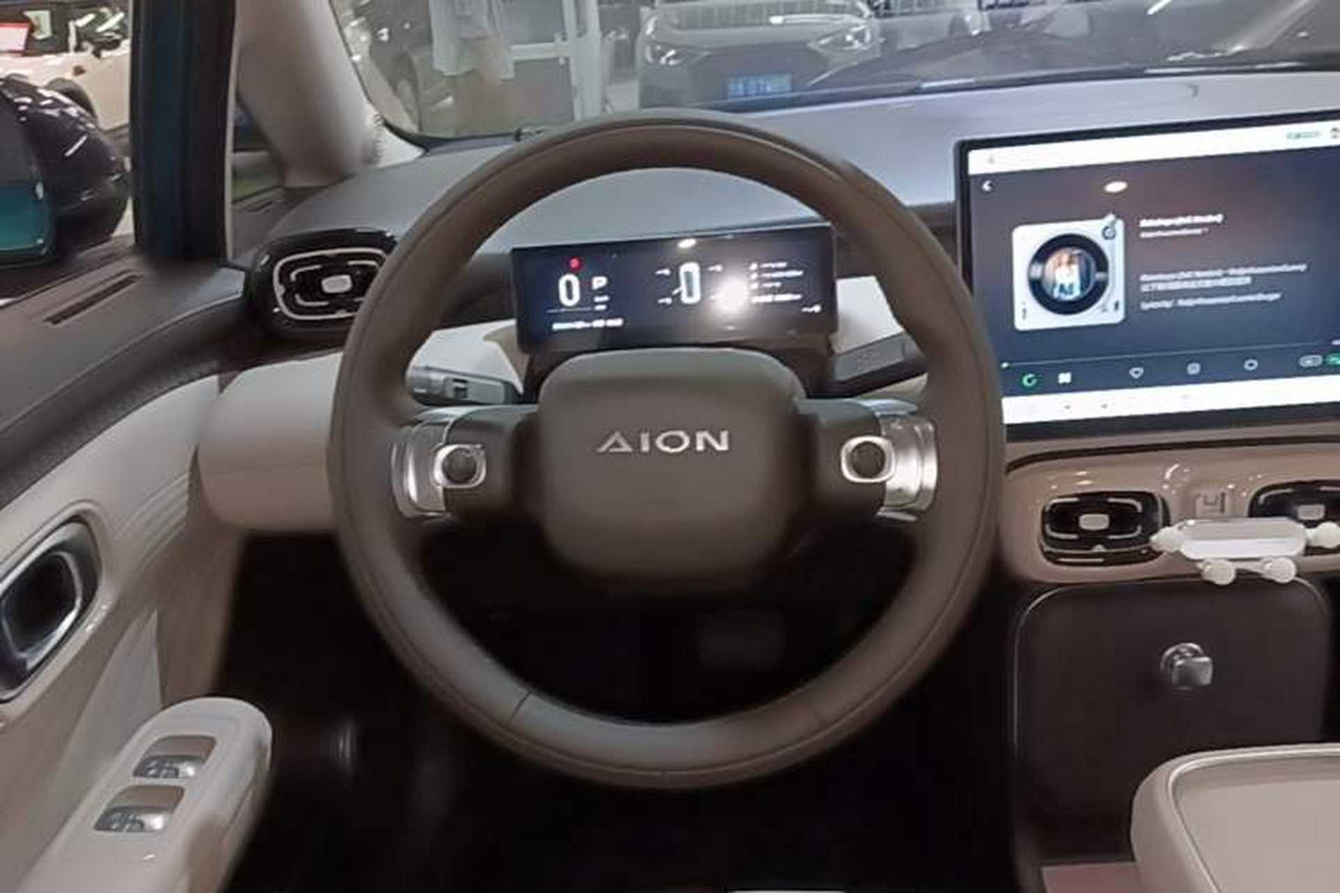 Used AION UT 2025 420 Intelligent Luxury Edition Steering Wheel