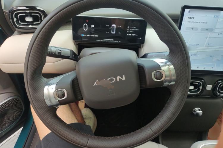 Used AION UT 2025 420 Prestige Edition Steering Wheel