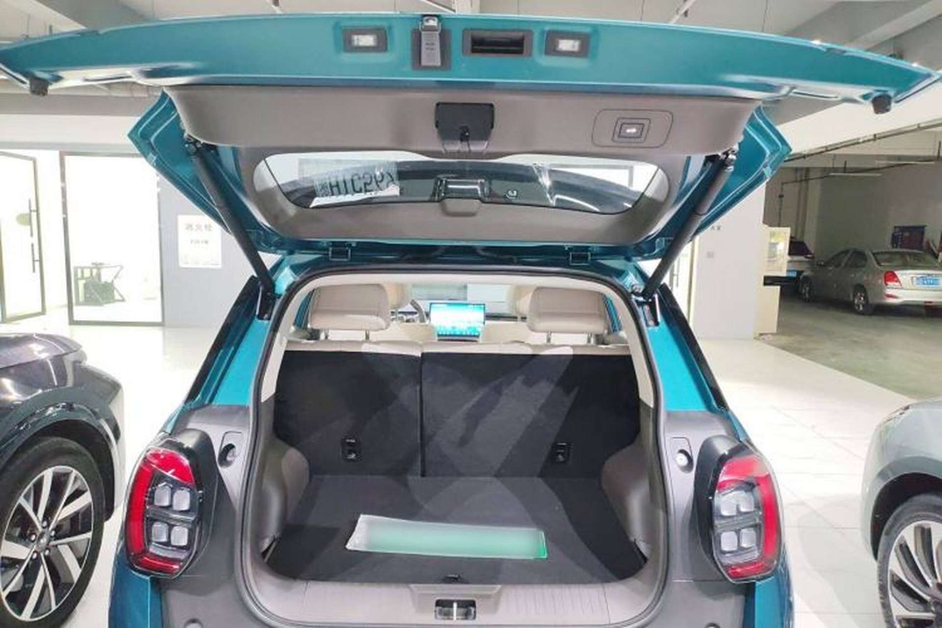 Used AION UT 2025 420 Prestige Edition Trunk