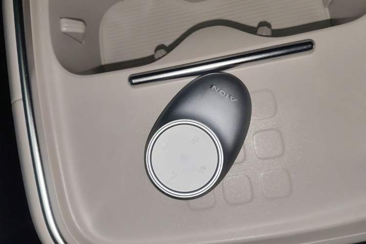 Used AION UT 2025 420 Prestige Edition Vehicle Key