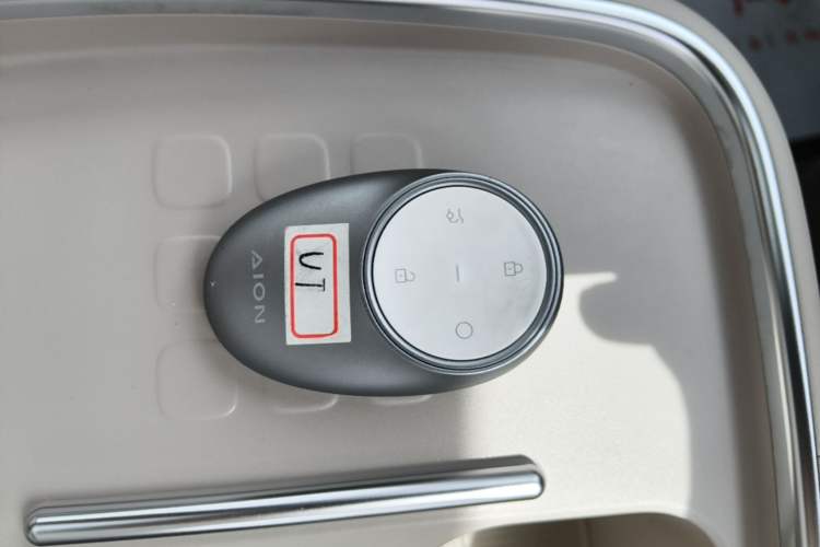 Used AION UT 2025 420 Prestige Edition Vehicle Key